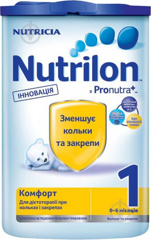 Nutrilon nutricia комфорт 1. Нутрилон смесь комфорт 800г. Смесь Nutrilon (Nutricia) 1 комфорт (c рождения) 400 г. Нутрилон 1 комфорт смесь молочная 400г. Смесь молочная Nutrilon 1 c рождения, 800г.