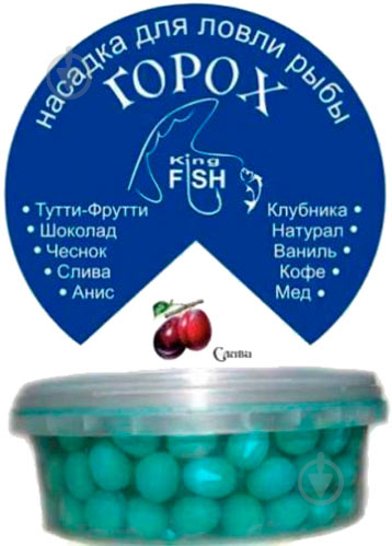 Насадка King Fish спецсорт 150 г слива - фото 1