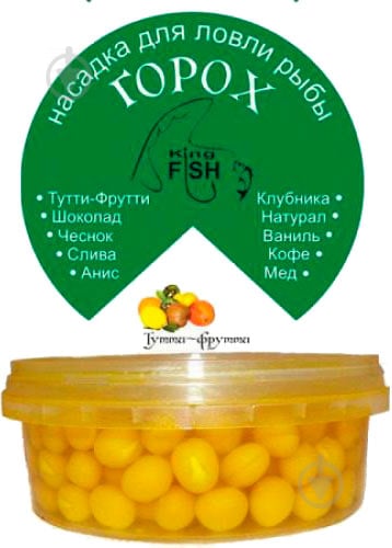 Насадка King Fish спецсорт фарбований 150 г туті-фруті - фото 1