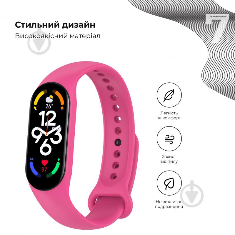 Ремінець Armorstandart для Xiaomi Mi Band 7/6/5 New Style Barbie Pink (ARM61897) - фото 3