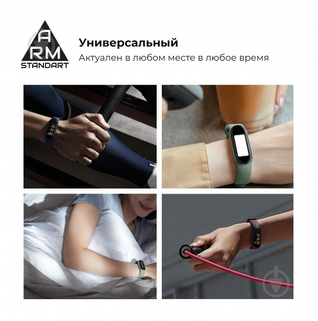 Ремінець Armorstandart для Xiaomi Mi Band 7/6/5 Dark Green (ARM60988) - фото 3