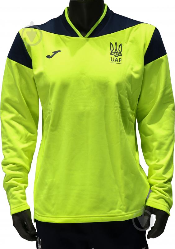 Джемпер Joma SUDADERA ENTRENA. OPC. D FED. FUTBOL UCRANIA AT11302A1401 р.2XL желтый - фото 1