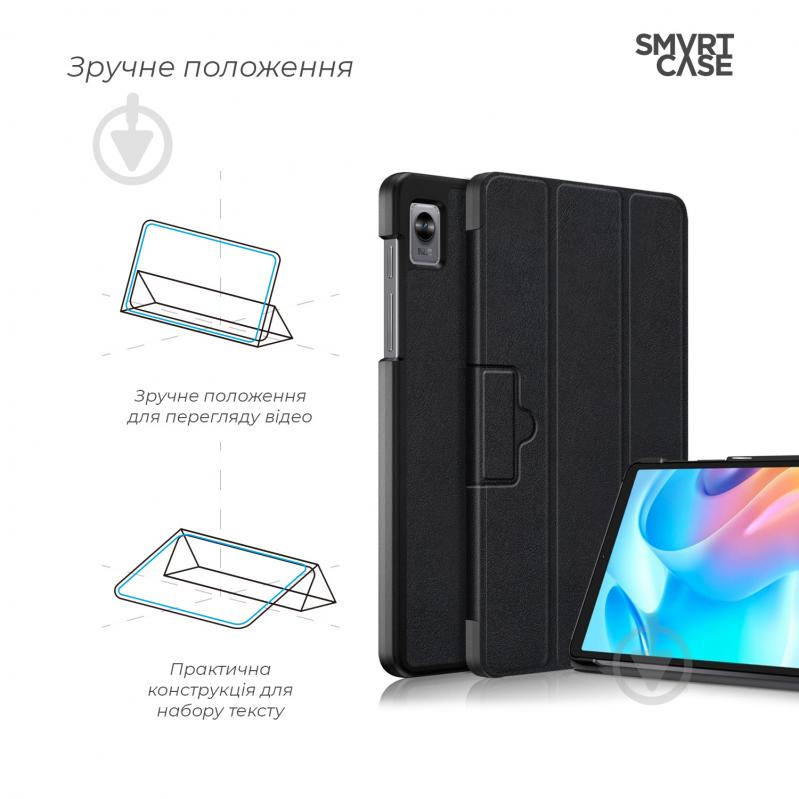 Чехол для планшета Armorstandart black (ARM61755) Smart Case для Realme Pad Mini Black (ARM61755) - фото 4