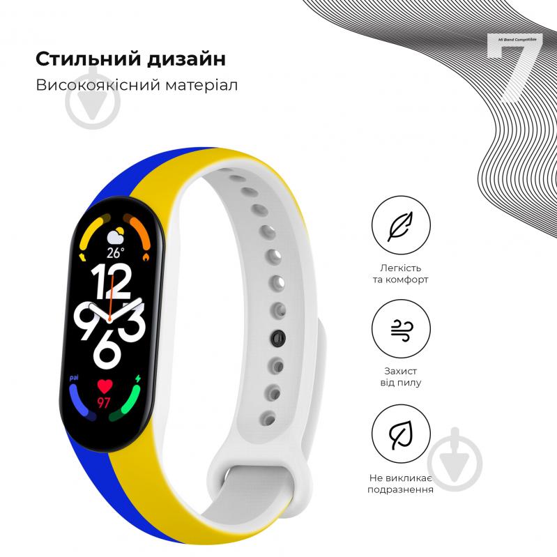 Ремінець Armorstandart для Xiaomi Mi Band 7/6/5 New Style Blue - Yellow (ARM61907) - фото 3