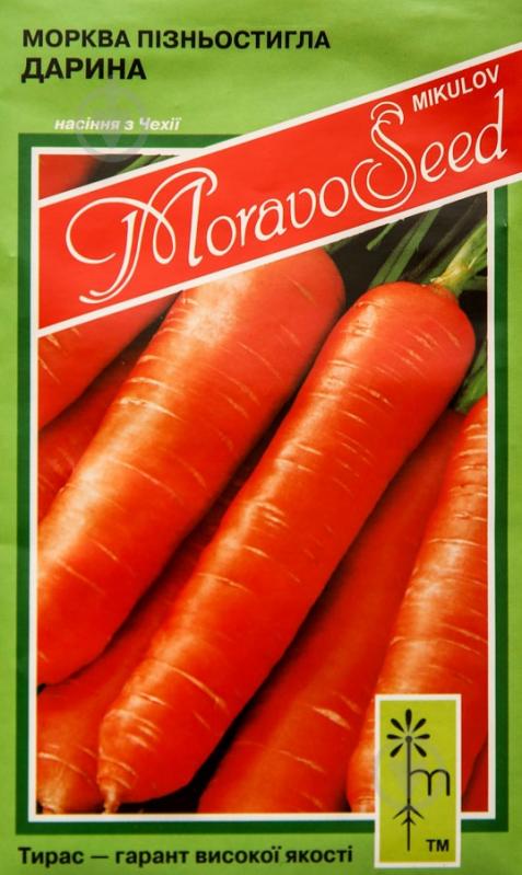 Семена морковь Дарина 2 г MoravoSeeds - фото 1