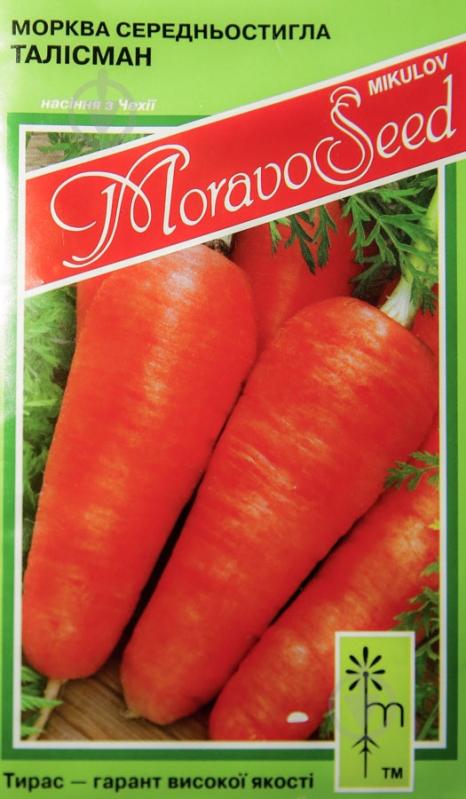 Семена морковь Талисман 2 г MoravoSeeds - фото 1