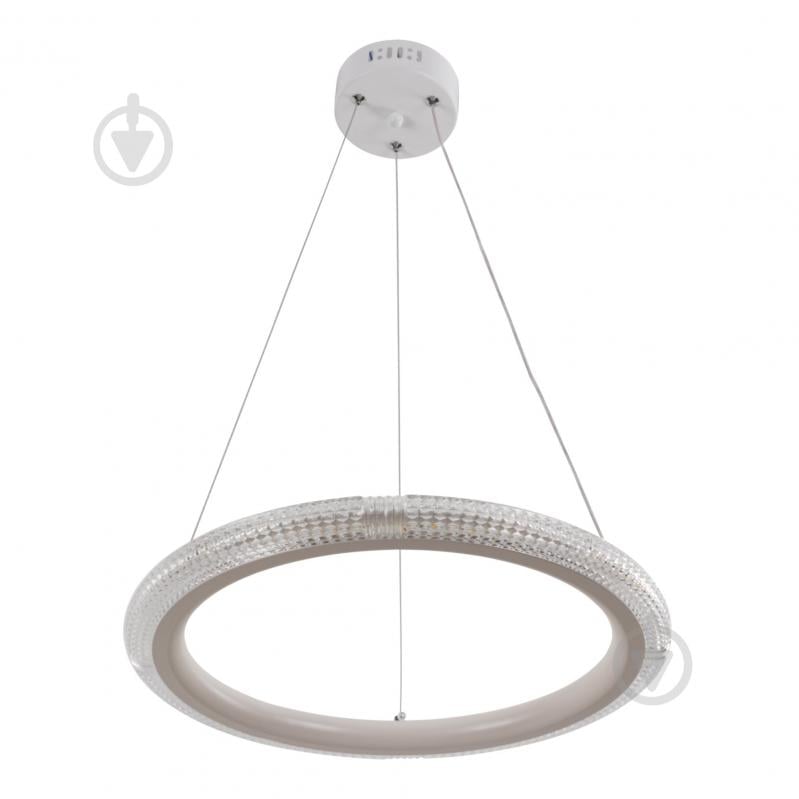 Люстра світлодіодна Sirius B S2030/1 38W 1x38 Вт без цоколя білий - фото 2