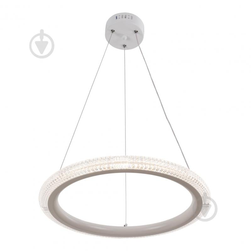 Люстра світлодіодна Sirius B S2030/1 38W 1x38 Вт без цоколя білий - фото 3