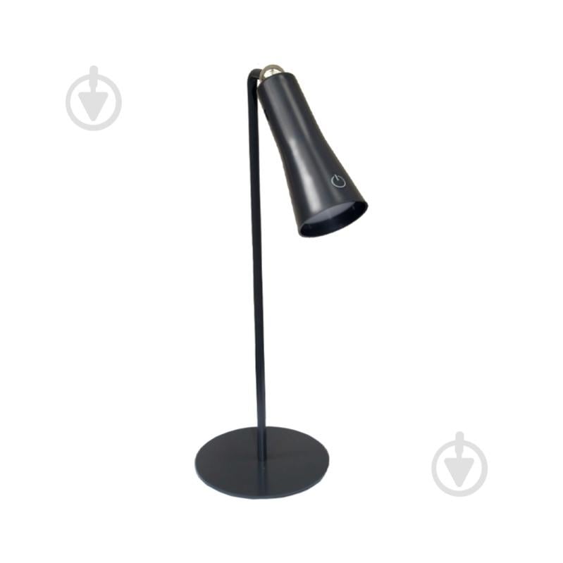 Настільна лампа Electro House 20x7 Вт без цоколя графіт EH-LMT-07G - фото 1 Настільна лампа Electro House 20x7 Вт без цоколя графіт EH-LMT-07G - фото 1