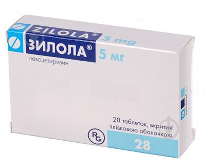 Зилола таблетки 5 мг - фото 1 Зилола таблетки 5 мг - фото 1
