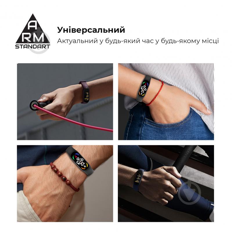 Ремінець Armorstandart для Xiaomi Mi Band 7/6/5 New Style Flesh Pink (ARM61903) - фото 4