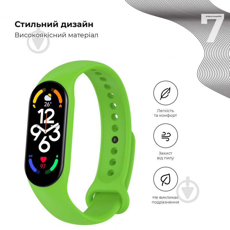 Ремешок Armorstandart для Xiaomi Mi Band 7/6/5 New Style Green (ARM61901) - фото 3