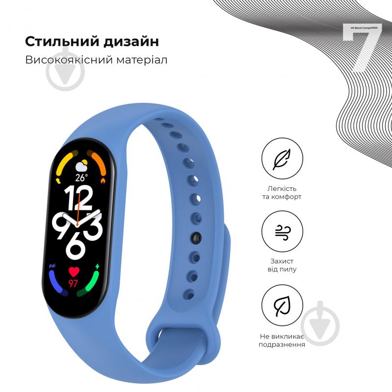 Ремінець Armorstandart для Xiaomi Mi Band 7/6/5 New Style Jean Blue (ARM61906) - фото 3