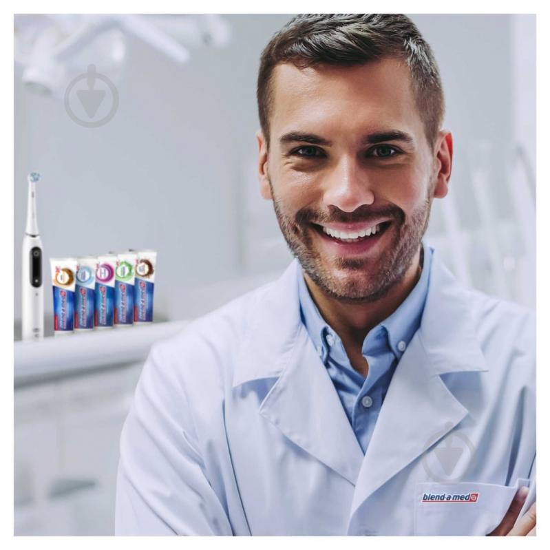 Зубная паста Blend-a-Med Complete Protect 7 Кристальная Белизна 100 мл - фото 9