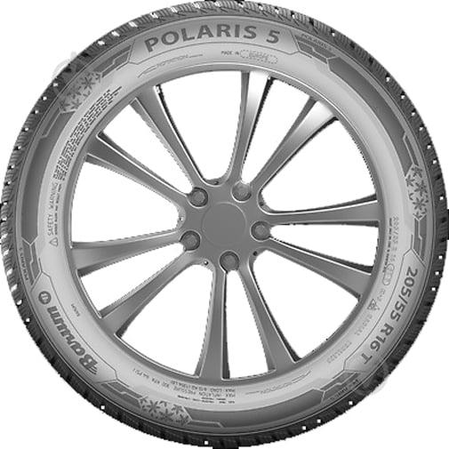 Шина Barum Polaris 5 FR 225/45R17 91 H нешипованая зима - фото 2