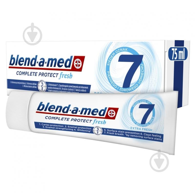 Зубна паста Blend-a-Med Complete Protect 7 Екстрасвіжість 75 мл - фото 1