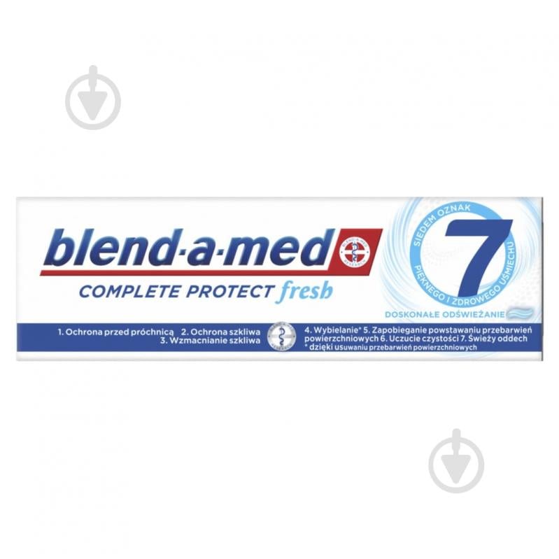 Зубная паста Blend-a-Med Complete Protect 7 Экстрасвежесть 75 мл - фото 2