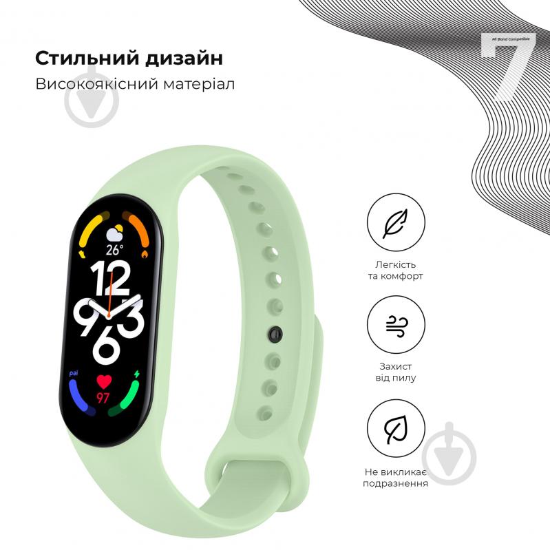 Ремешок Armorstandart для Xiaomi Mi Band 7/6/5 New Style Matcha (ARM61902) - фото 3