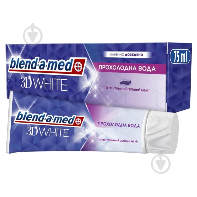 Зубна паста Blend-a-Med 3D White Прохолода води 75 мл - фото 1