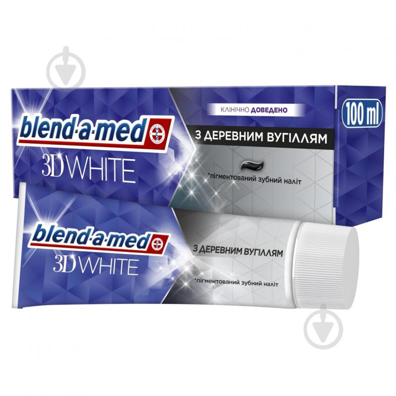 Зубна паста Blend-a-Med 3D White Деревне вугілля 100 мл - фото 1