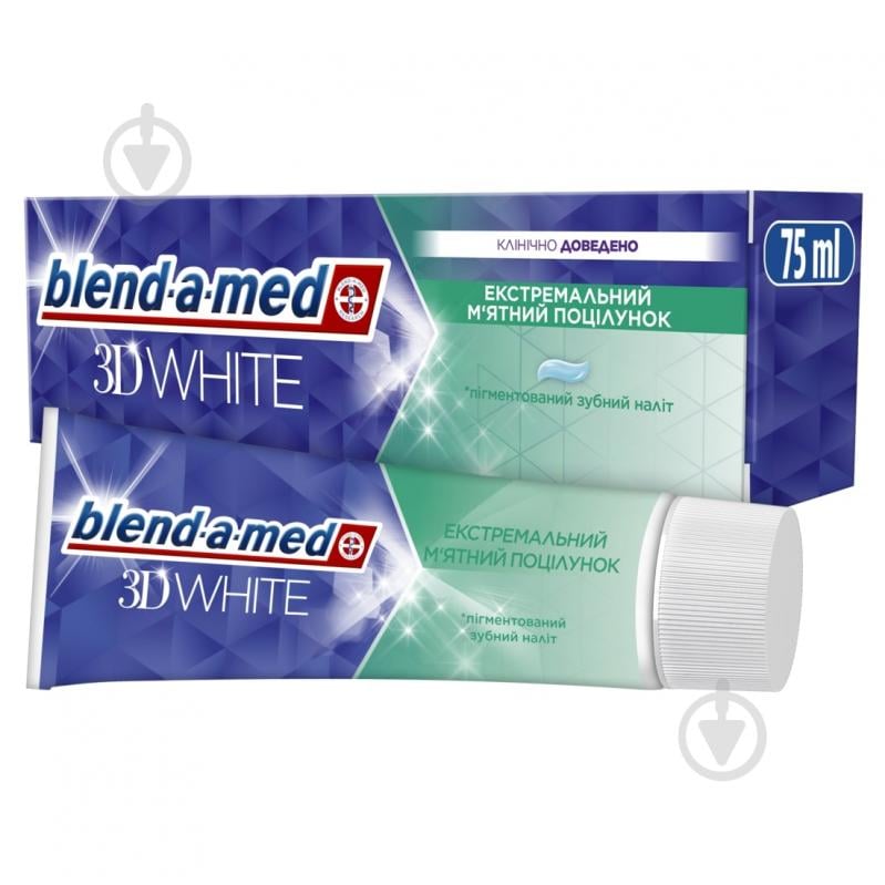 Зубна паста Blend-a-Med 3D White М'ятний поцілунок 75 мл - фото 1