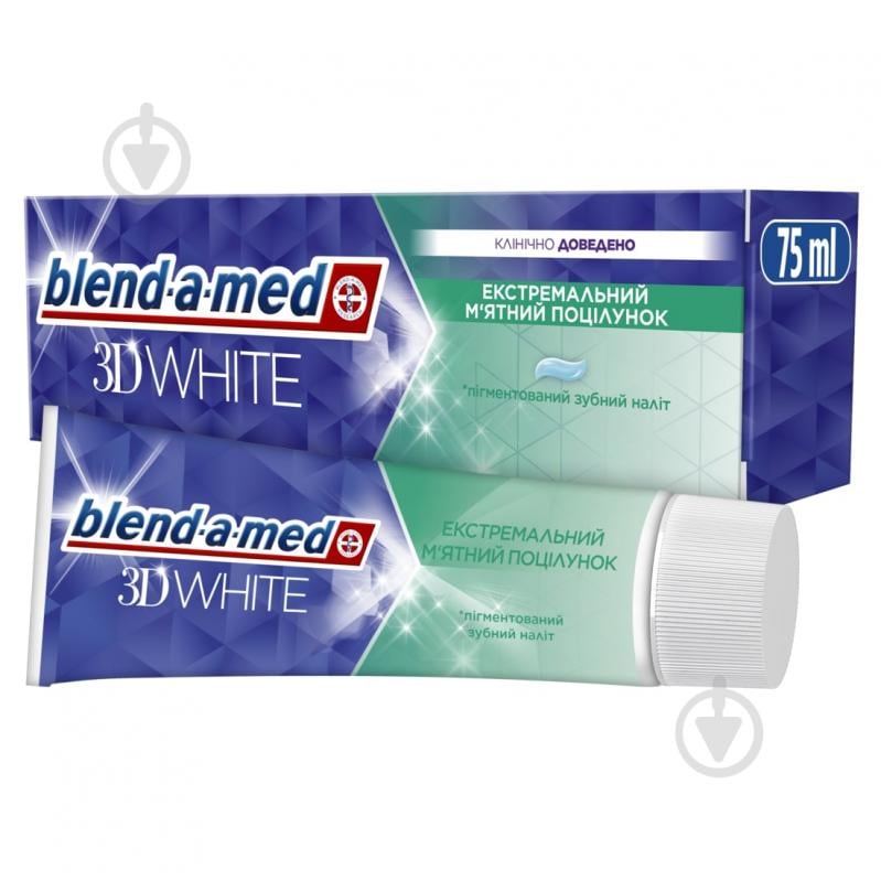 Зубная паста Blend-a-Med 3D White Мятный поцелуй 75 мл - фото 1