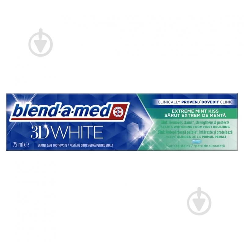 Зубная паста Blend-a-Med 3D White Мятный поцелуй 75 мл - фото 2