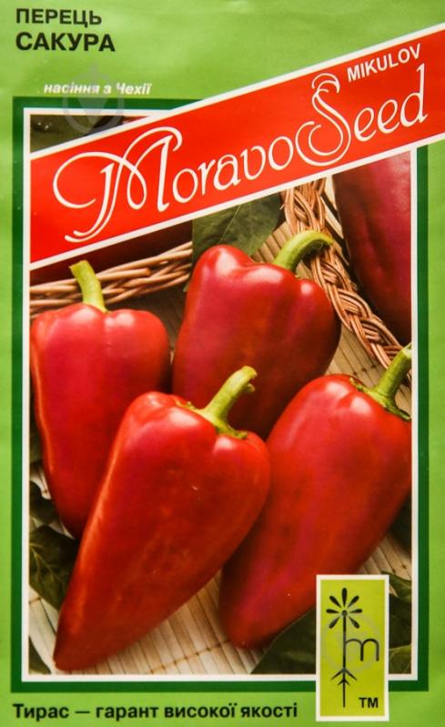Семена перец Сакура 0,4 г MoravoSeeds - фото 1