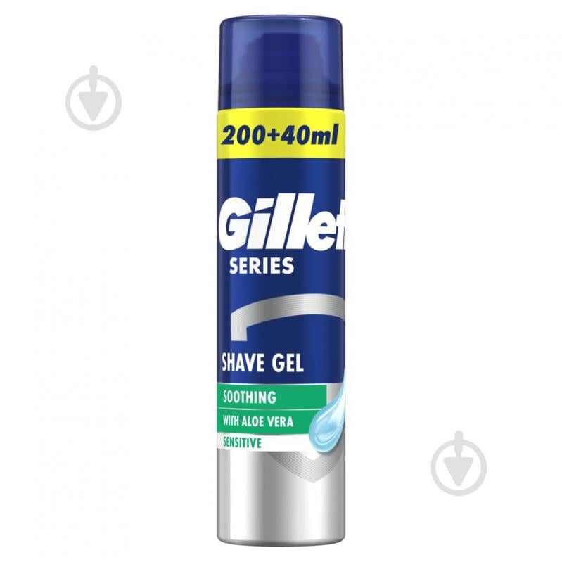Гель для гоління Gillette Series для чутливої шкіри з алое віра 240 мл - фото 1