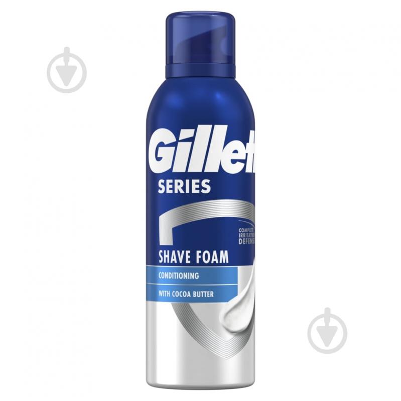 Пена для бритья Gillette Series Conditioning с маслом какао 200 мл - фото 1