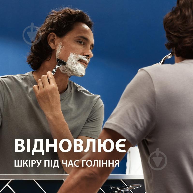 Гель для гоління Gillette Series відновлюючий з зеленим чаєм 200 мл - фото 4