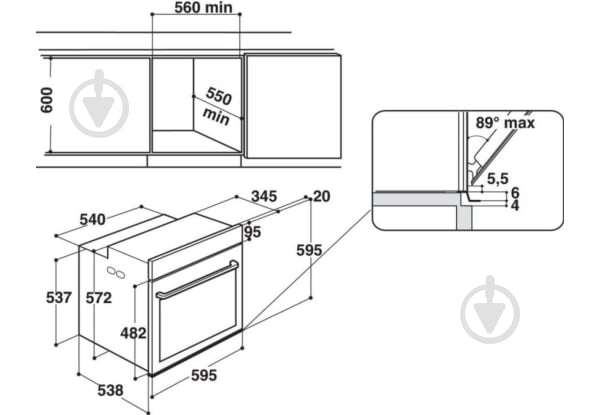 Духова шафа Whirlpool W7OM44S1C - фото 7