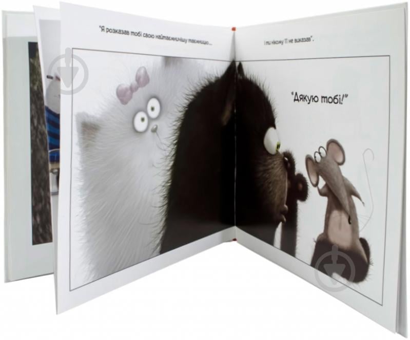 Книга Роб Скоттон  «Вдячний Сплет» 978-617-679-020-4 - фото 2