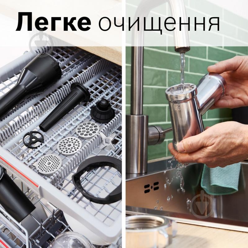 Мясорубка Bosch MultiPower Серия 6 MFWS660B - фото 23