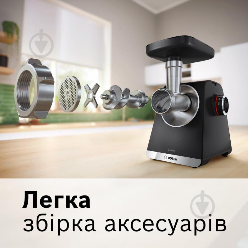 Мясорубка Bosch MultiPower Серия 6 MFWS660B - фото 16