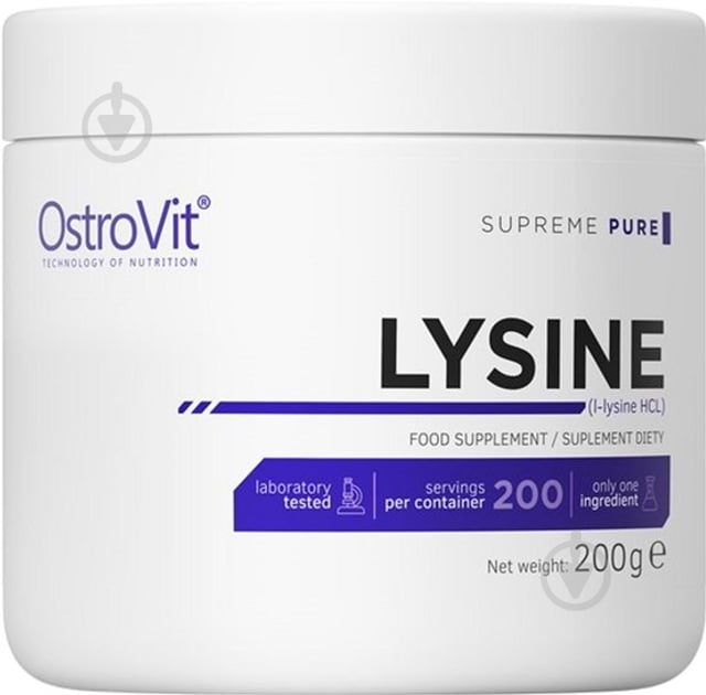 Амінокислота Ostrovit Lysine 200 г - фото 1