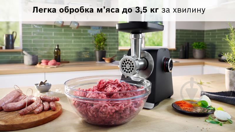 Мясорубка Bosch MultiPower Серия 6 MFWS682B - фото 12 Мясорубка Bosch MultiPower Серия 6 MFWS682B - фото 12
