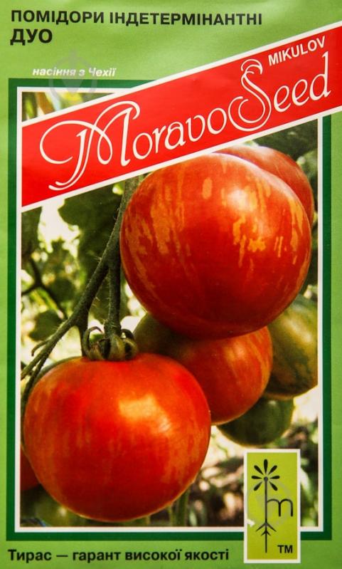 Семена томат Дуо 0,1 г MoravoSeeds - фото 1 Семена томат Дуо 0,1 г MoravoSeeds - фото 1