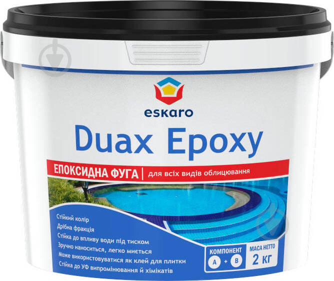 Затірка для плитки Eskaro Duax Epoxy білий відро білий - фото 2