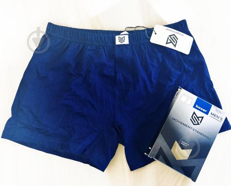 Трусы мужские мужские MovementStandard Basic boxer MS 101 L темно-синий - фото 1