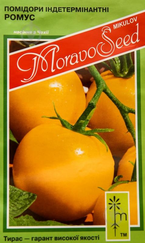 Насіння томат Ромус 0,2 г MoravoSeeds - фото 1 Насіння томат Ромус 0,2 г MoravoSeeds - фото 1