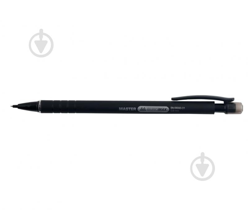 Карандаш механический MASTER Rubber Touch BM.8692-01 Buromax - фото 1