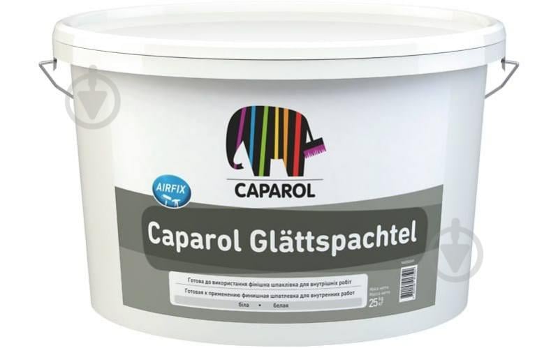 Шпаклевка Caparol Glättspachtel - фото 1