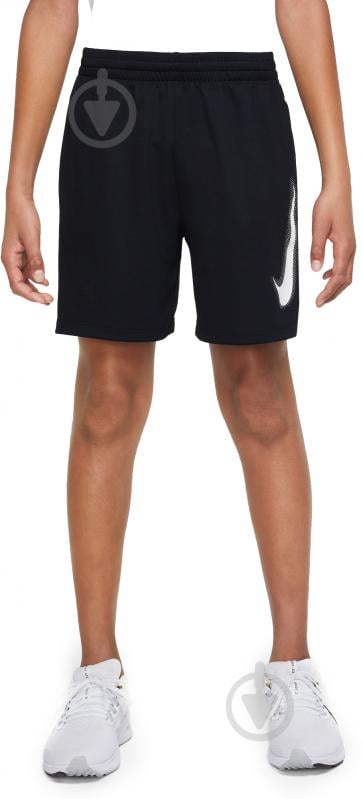 Шорти Nike B NK DF MULTI+ SHORT HBR DX5361-010 р. M чорний - фото 1