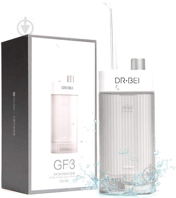 Ирригатор Dr.Bei GF3 Portable Water Flosser - фото 9