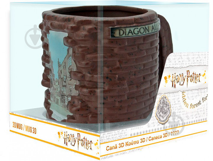 Чашка 3D FSD Harry Potter (ABYMUG521) - фото 5