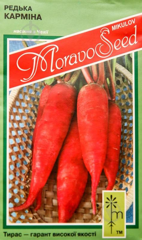 Семена редька Кармина 3 г MoravoSeeds - фото 1 Семена редька Кармина 3 г MoravoSeeds - фото 1