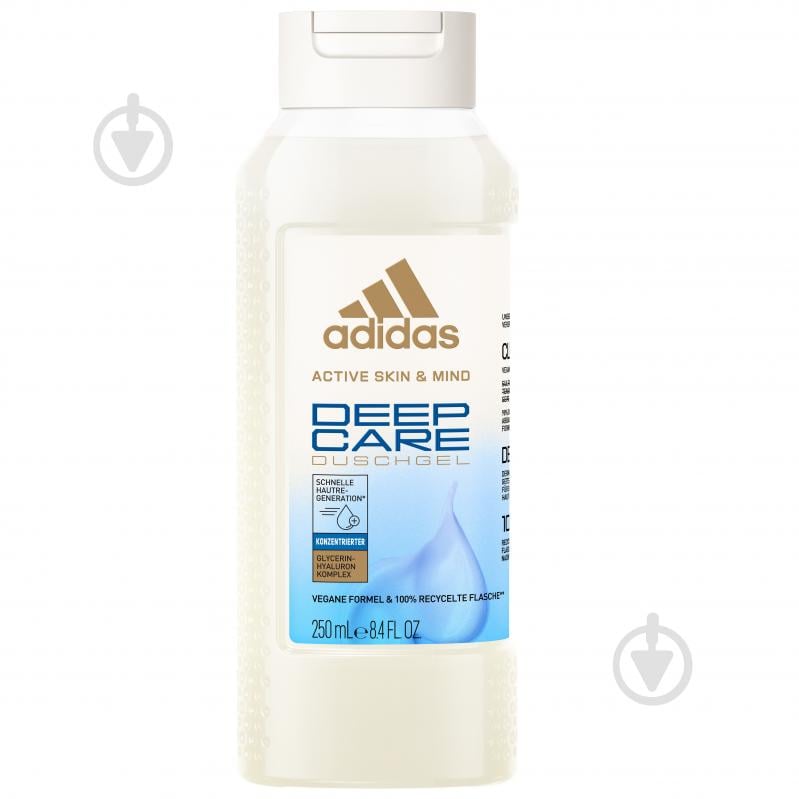 Гель для душу Adidas Pro line Deep Care жіночий 250 мл - фото 1