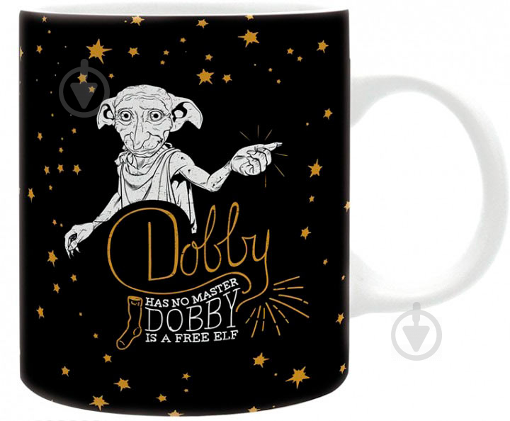 Чашка FSD ABYstyleHarry Potter Dobby (ABYMUG371) - фото 1