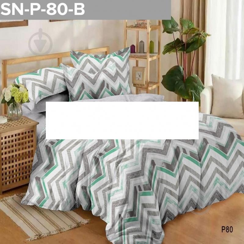 Комплект постільної білизни Зігзаг 2,0 мульті La Nuit - фото 1 Комплект постільної білизни Зігзаг 2,0 мульті La Nuit - фото 1